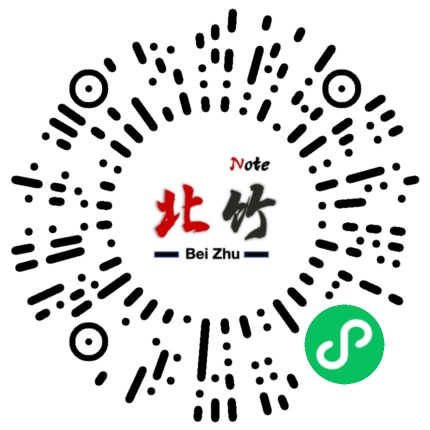 北竹工具箱小程序码